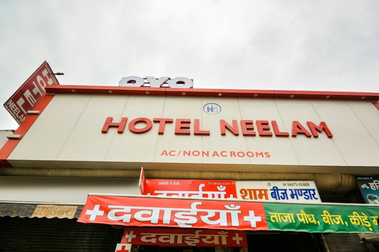 Oyo 46152 Hotel Neelam Karnāl Exterior foto